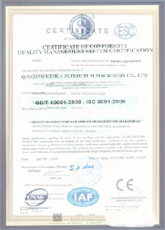 翁開爾服務(wù)區(qū)域